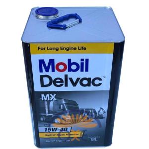 Mobil Delvac MX 15W/40 16 Kg Dizel Motor Yağı
