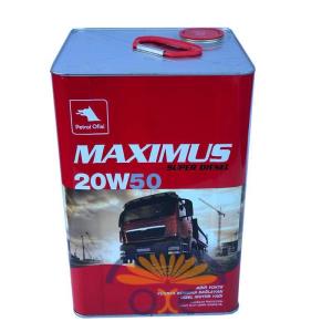 Petrol-Ofisi-Maximus-Super-Diesel-20W50-16-Kg-Dizel-Motor-Yağı