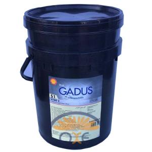 Shell Gadus S1 V160 2 - 18 kg