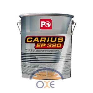 Carıus EP320